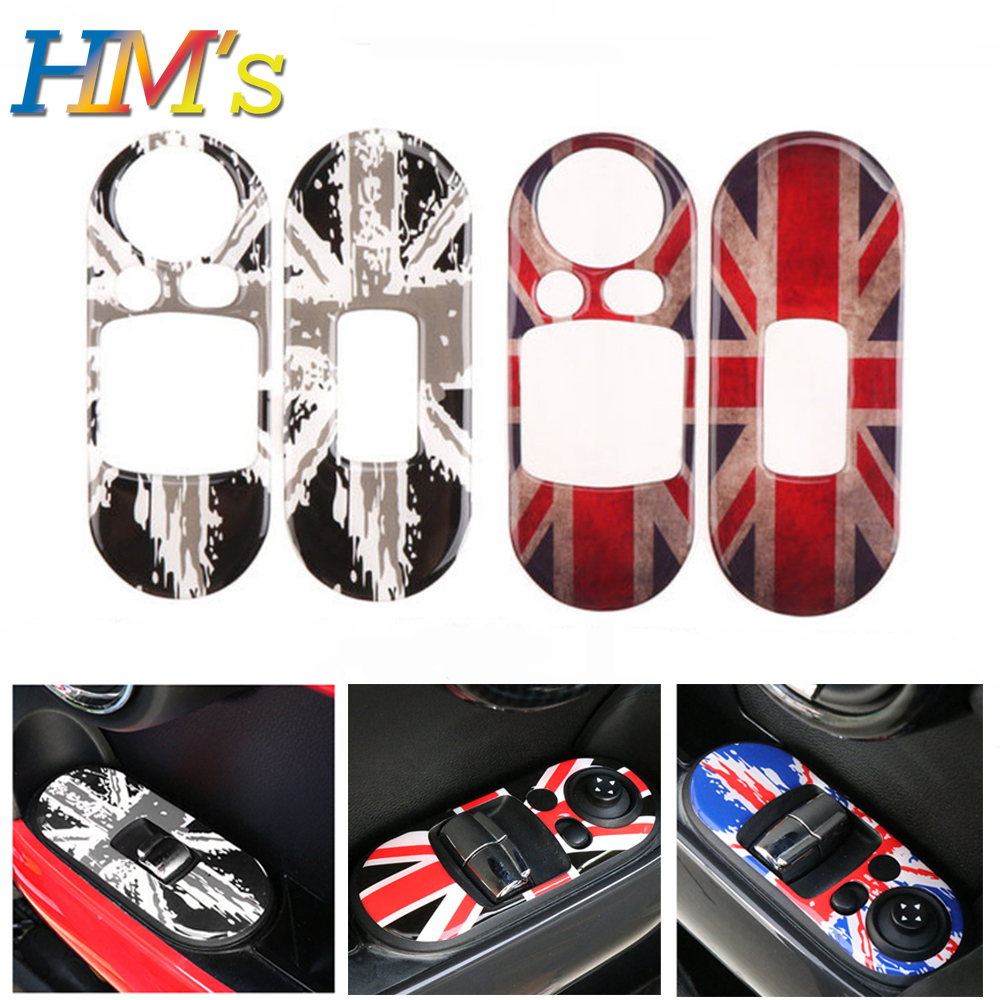 Interior Design Mood Board - Car Accessory Door Window Lift Control