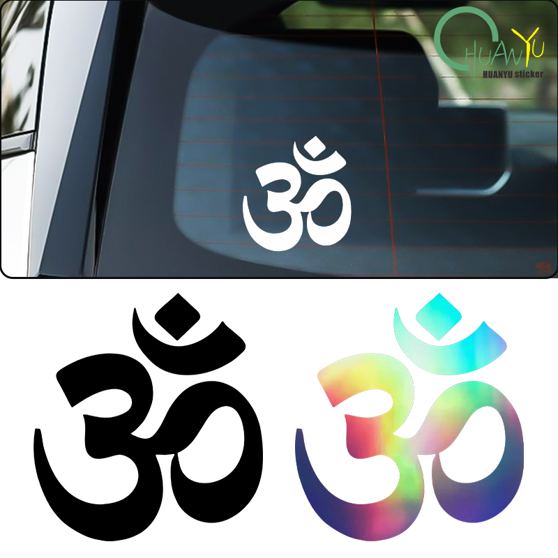 Interior Design Mood Board - Removable Yoga Om Symbol Vinyl Sticker