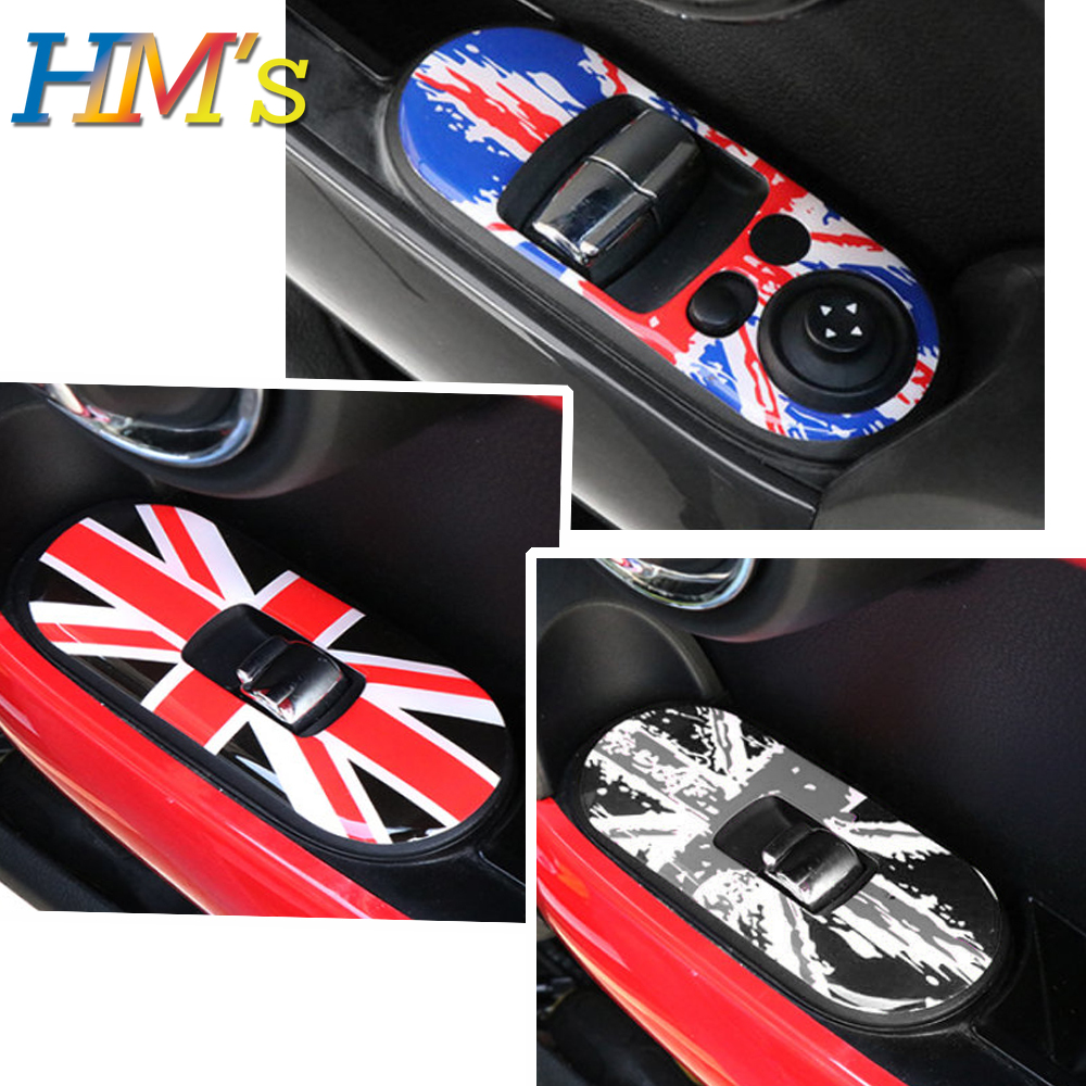 Car Accessory Door Window Lift - Interior Design Mood Board ulasan dan harga