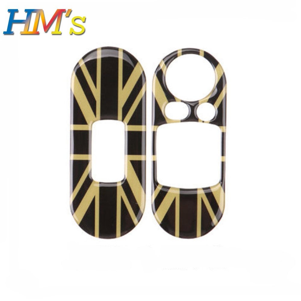 Car Accessory Door Window Lift - Interior Design Mood Board ulasan dan harga
