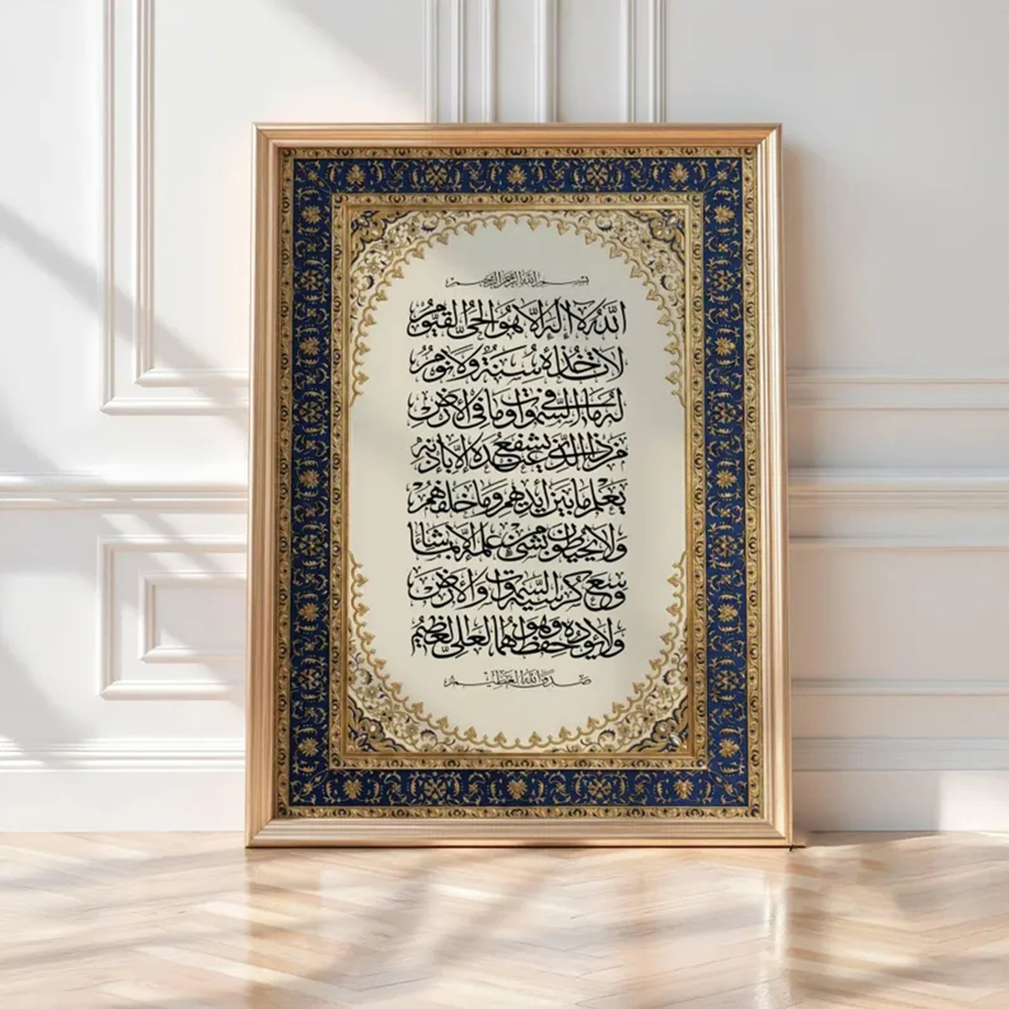 Modern Luxury Persian Ornate I - Interior Design Room ulasan dan harga