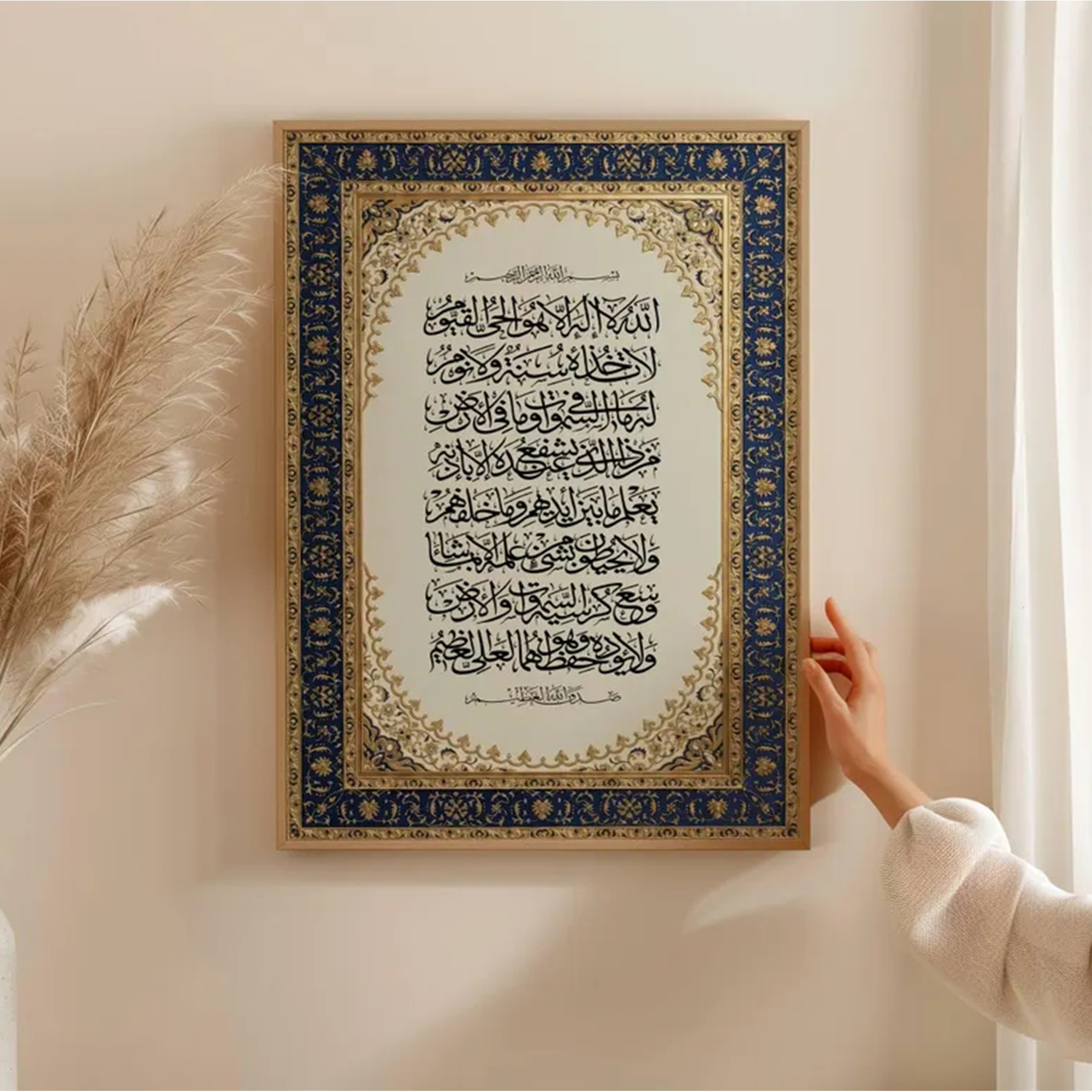 Modern Luxury Persian Ornate I - Interior Design Room ulasan dan harga