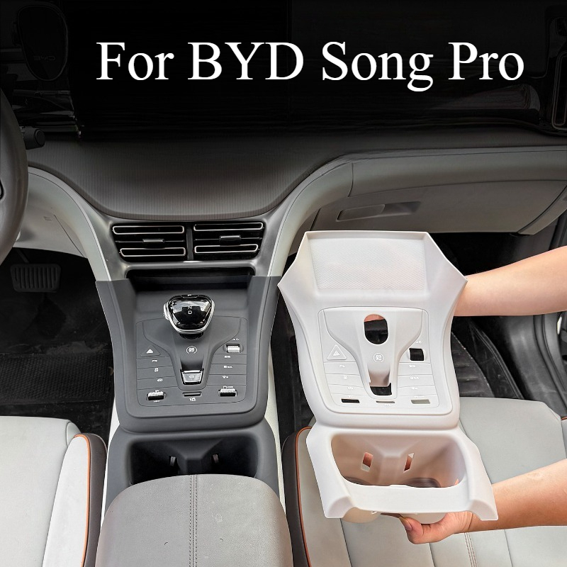 For BYD Song Pro Central Contr - Interior Design Mood Board ulasan dan harga