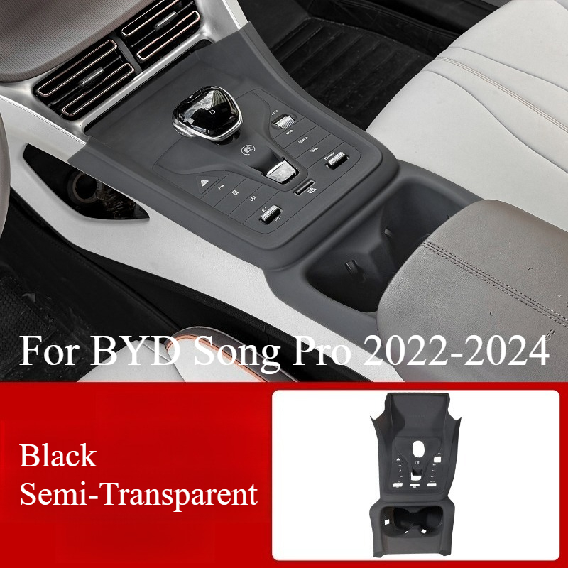 For BYD Song Pro Central Contr - Interior Design Mood Board ulasan dan harga