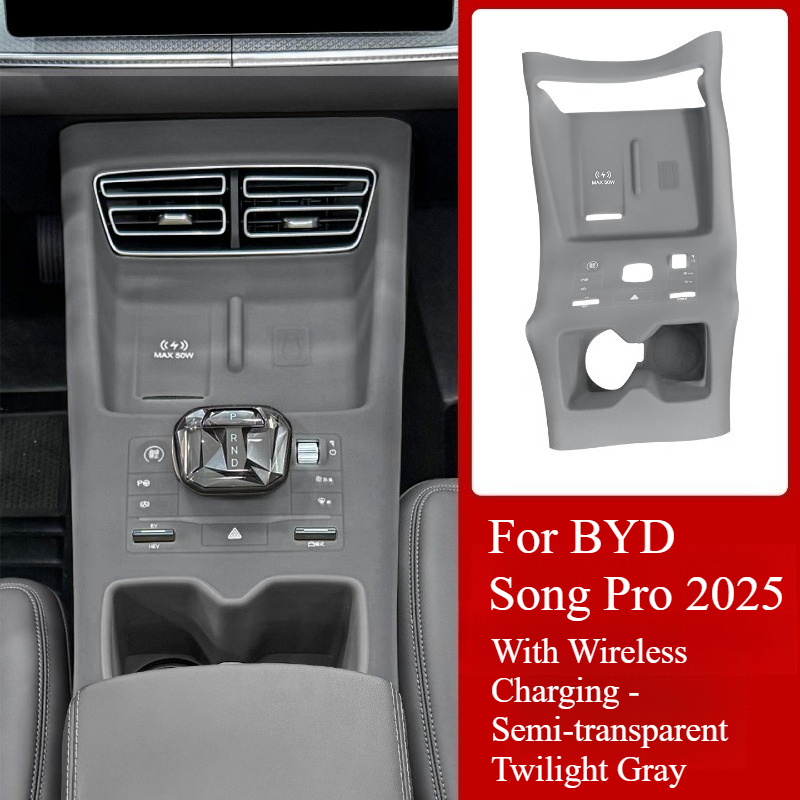 For BYD Song Pro Central Contr - Interior Design Mood Board ulasan dan harga