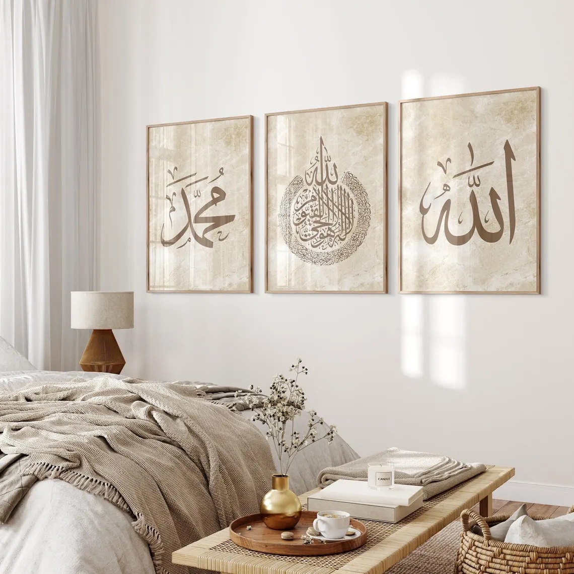 Modern Allah, Ayatul Kursi Ara - Interior Design Room ulasan dan harga