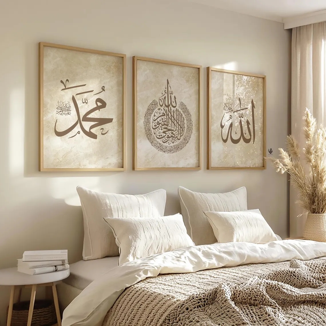 Modern Allah, Ayatul Kursi Ara - Interior Design Room ulasan dan harga