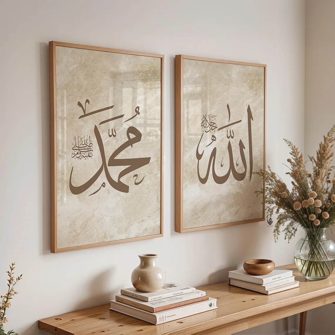 Modern Allah, Ayatul Kursi Ara - Interior Design Room ulasan dan harga